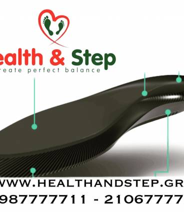 Health & Step