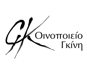 oinopoieio-gkini.jpg