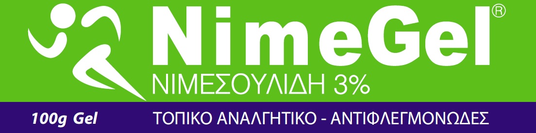 nimegel_1_logo_2os_vyzantinos.jpg
